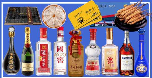 兰州市西固乔峰烟酒经营部