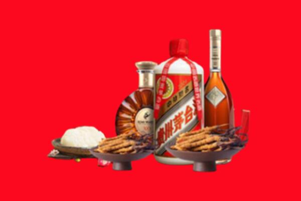 兰州市西固烟酒回收礼品