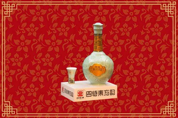兰州市西固回收四特酒