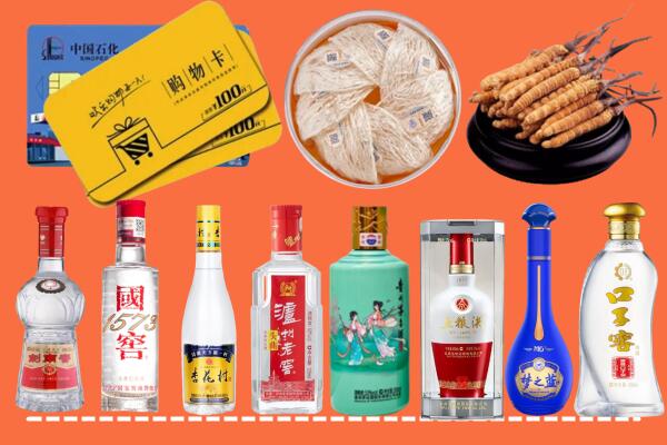 兰州市西固烟酒回收虫草